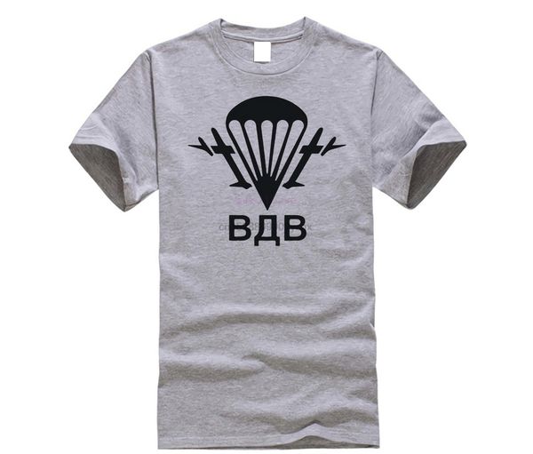 2020 new russian airborne troops t-shirt paratrooper spetsnaz vdv t shirt summer hipster cool male tee fitness
2020 new russian airborne troops t-shirt paratrooper spetsnaz vdv t shirt summer hipster cool male tee fitness