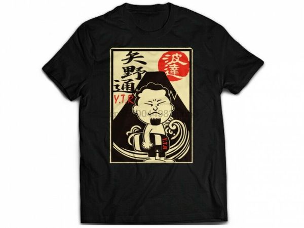 njpw only a few left toru yano namitatsu collaboration t-shirt