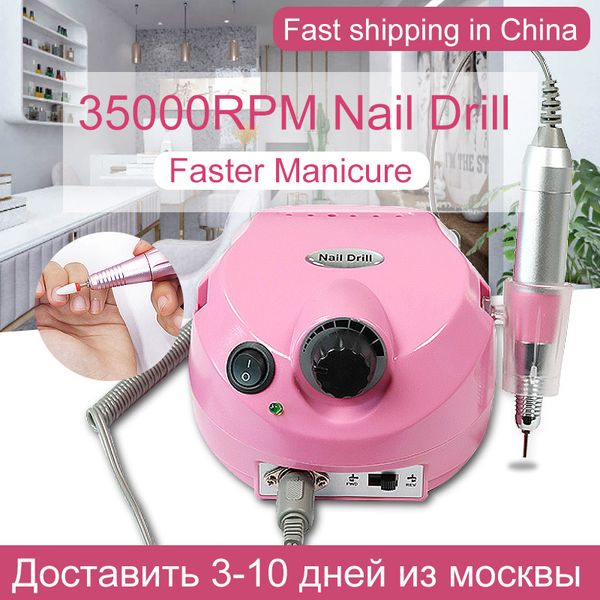 nail drill & accessories 35000/20000 rpm electric machine files for manicure pedicure sanding equipment
nail drill & accessories 35000/20000 rpm electric machine files for manicure pedicure sanding equipment