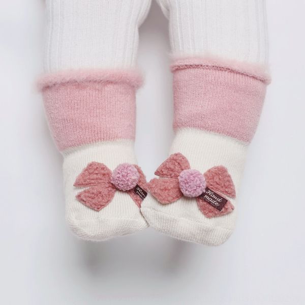winter new cartoon children's terry baby's sleep thickened velvet winter new cartoon doll children's terry baby's sleep, Black
winter new cartoon children's terry baby's sleep thickened velvet winter new cartoon doll children's terry baby's sleep, Black