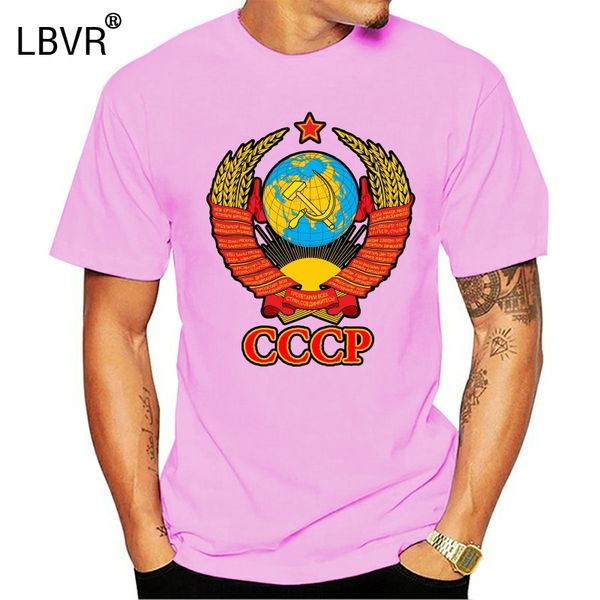 printed short sleeve t shirt men new t-shirt soviet coat of arms rare designe ussr russia moscow hq printbrand clothing
printed short sleeve t shirt men new t-shirt soviet coat of arms rare designe ussr russia moscow hq printbrand clothing