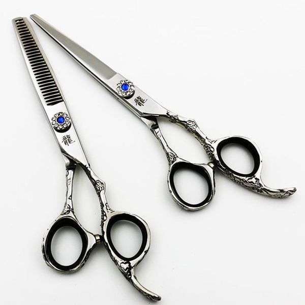 hair scissors 6 inch professional hairdressing set cutting and thinning barber salon shears personality
hair scissors 6 inch professional hairdressing set cutting and thinning barber salon shears personality