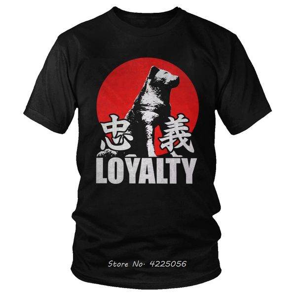 vintage faithful dog hachiko akita inu t shirt short sleeve japanese loyalty kanji print t-shirt dog owner gift clothes tee
vintage faithful dog hachiko akita inu t shirt short sleeve japanese loyalty kanji print t-shirt dog owner gift clothes tee