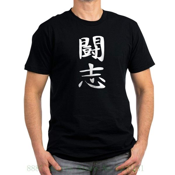 fight spirit 02 - pattern symbol kanji japanese - men's t - s men's t shirt by dark new fashion for men short sleeve
fight spirit 02 - pattern symbol kanji japanese - men's t - s men's t shirt by dark new fashion for men short sleeve