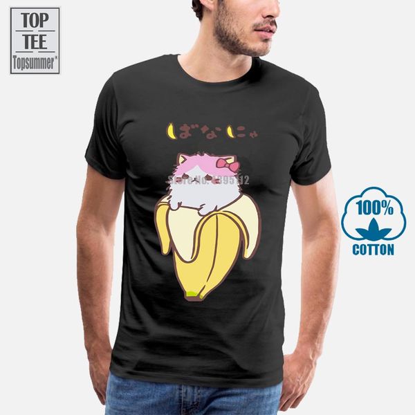 dildan new japan anime cosplay bananya футболка бананы cat скрываясь в бананы мужчины tshirt лето хлопок s tops
dildan new japan anime cosplay bananya футболка бананы cat скрываясь в бананы мужчины tshirt лето хлопок s tops