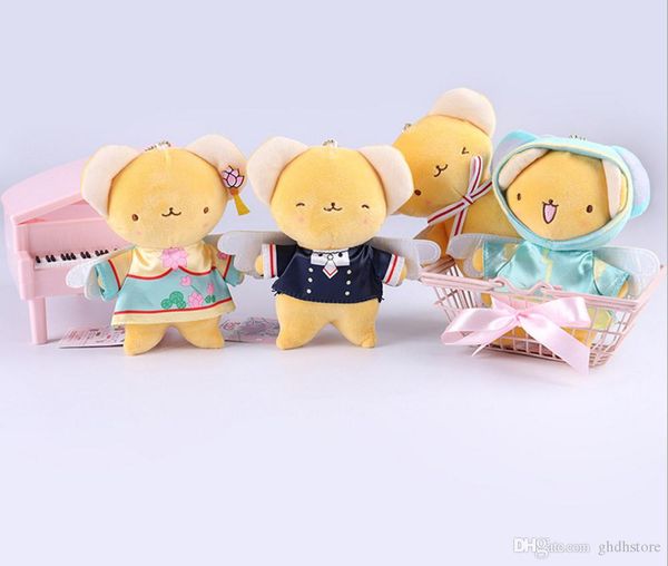 new 4 styles 6" 15cm cardcaptor sakura kero plush doll anime collectible dolls keychains stuffed pendants party gifts soft toys
new 4 styles 6" 15cm cardcaptor sakura kero plush doll anime collectible dolls keychains stuffed pendants party gifts soft toys