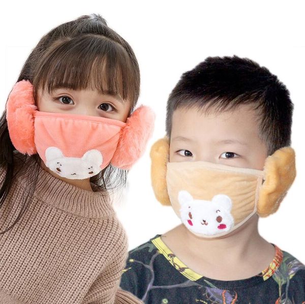 популярные 2 в 1 ear защитные мультфильм плюш маски медведя вышивки детская mouth маска против пыли маски для лица fit kids party подарки
популярные 2 в 1 ear защитные мультфильм плюш маски медведя вышивки детская mouth маска против пыли маски для лица fit kids party подарки