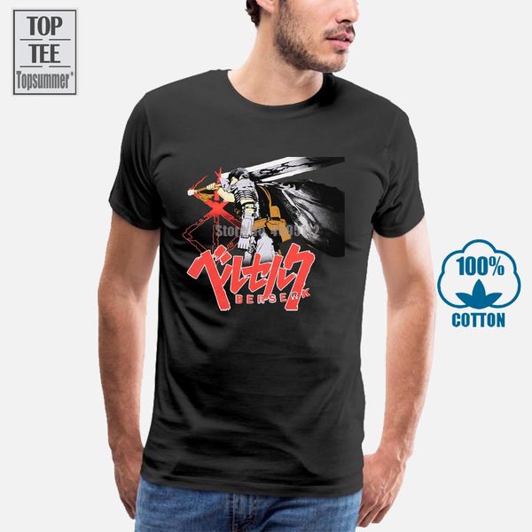 bioworld berserk japanese anime manga brand of sacrifice guts men's t shirt cool short sleeve men t shirt
bioworld berserk japanese anime manga brand of sacrifice guts men's t shirt cool short sleeve men t shirt