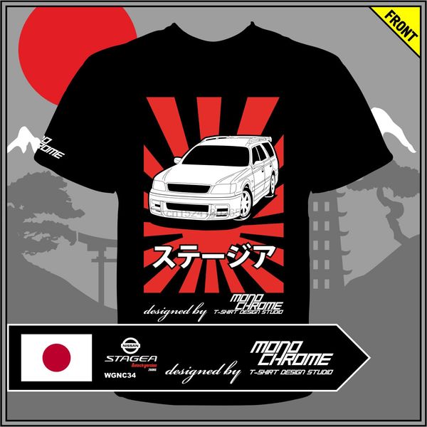 t-shirt nissan stagea autech version 260rs wgnc34 
t-shirt nissan stagea autech version 260rs wgnc34