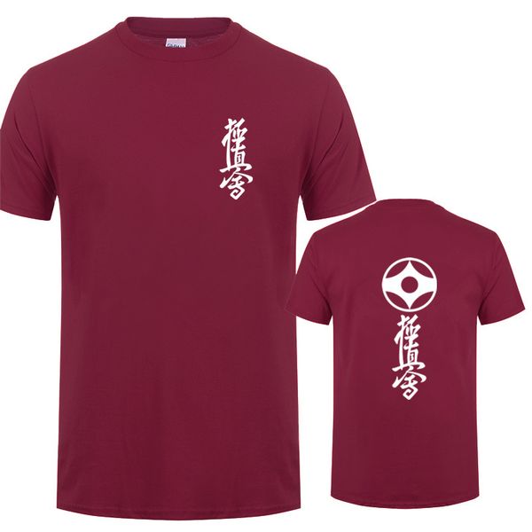 kyokushin karate t shirt men t shirts short sleeve o-neck cotton mans kyokushin tshirt mans t-shirt ot-602
kyokushin karate t shirt men t shirts short sleeve o-neck cotton mans kyokushin tshirt mans t-shirt ot-602
