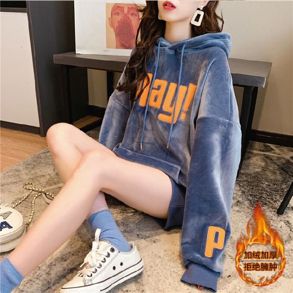 timis li gold velvet hoodies for women solid color casual sweatshirt spring autumn new women's elegant pullover hoodies, Black
timis li gold velvet hoodies for women solid color casual sweatshirt spring autumn new women's elegant pullover hoodies, Black