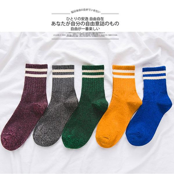 socks & hosiery fashion harajuku shiny women striped funny for female girls silver long glitter woman calcetines mujer sokken, Black;white
socks & hosiery fashion harajuku shiny women striped funny for female girls silver long glitter woman calcetines mujer sokken, Black;white