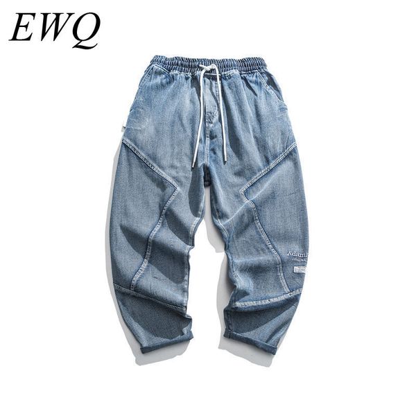 men's jeans ewq / wear 2021 autumn casual blue straight trousers loose tide letter printing patchwork male baggy 9y932
men's jeans ewq / wear 2021 autumn casual blue straight trousers loose tide letter printing patchwork male baggy 9y932
