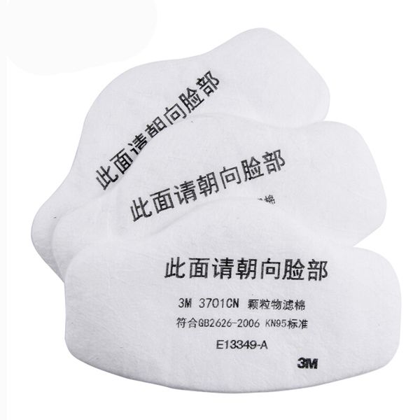 disposable covers 3701 3704 3744k filter cotton with 3200 dust cover use accessories
disposable covers 3701 3704 3744k filter cotton with 3200 dust cover use accessories