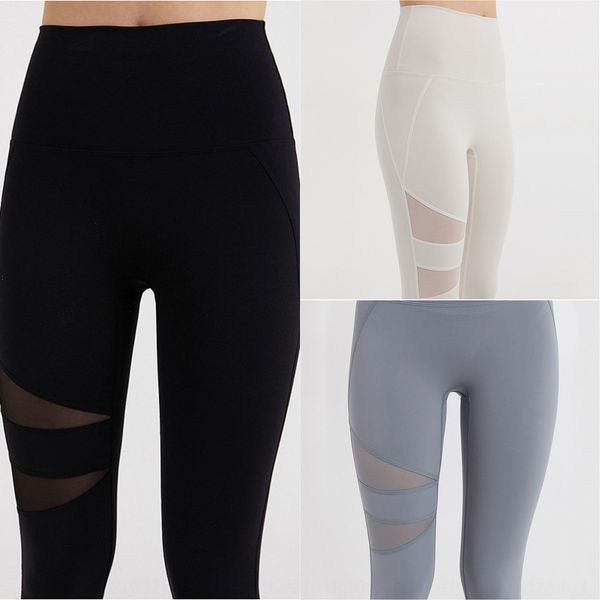high-end temperament fashion sports professional pants women's nylon naked feeling no embarrassment yoga pants yoga pantsline mesh runn
high-end temperament fashion sports professional pants women's nylon naked feeling no embarrassment yoga pants yoga pantsline mesh runn