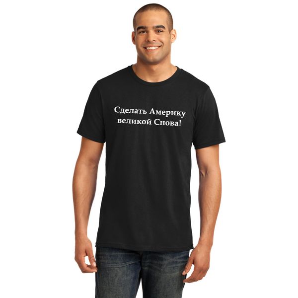men's 100% cotton t shirts make america great again russian language translation text print fashion short sleeve t-shirts
men's 100% cotton t shirts make america great again russian language translation text print fashion short sleeve t-shirts