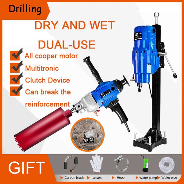 220v water drill diamond 2100w-3200w electric drilling machine portable handheld water drill waterless seal engineering
220v water drill diamond 2100w-3200w electric drilling machine portable handheld water drill waterless seal engineering