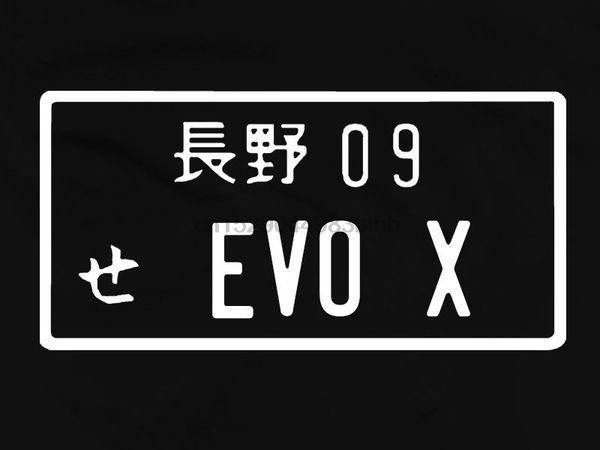 men normal evo x license plate lancer evo10 evo x evox ralliart casual men tees fashion man cotton t
men normal evo x license plate lancer evo10 evo x evox ralliart casual men tees fashion man cotton t