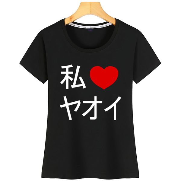t shirt women i love yaoi white design black custom tshirt
t shirt women i love yaoi white design black custom tshirt