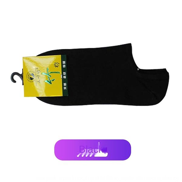 size invisible solid boat sockscotton color men's comfortable breathable summer boat socks men's cotton socks jcoyu, Black
size invisible solid boat sockscotton color men's comfortable breathable summer boat socks men's cotton socks jcoyu, Black