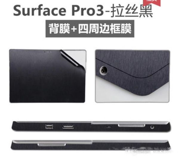 black full body protector stickers skins back film protector shield for microsoft surface 3 10.8 pro 3 12 pro 4 12.3 surface pro 2017
black full body protector stickers skins back film protector shield for microsoft surface 3 10.8 pro 3 12 pro 4 12.3 surface pro 2017