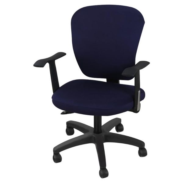 stretch office chair cover computer chair slipcover universal removable modern multi color for all seasons
stretch office chair cover computer chair slipcover universal removable modern multi color for all seasons
