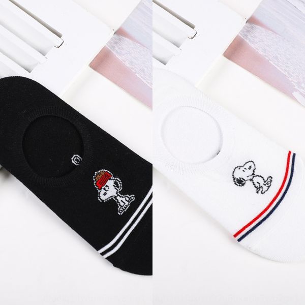 summer korean new cartoon snoopy casual silicone ladies cute silicone socksboat socks socksstudent shallow mouth boat socks ins fobdi, Black
summer korean new cartoon snoopy casual silicone ladies cute silicone socksboat socks socksstudent shallow mouth boat socks ins fobdi, Black