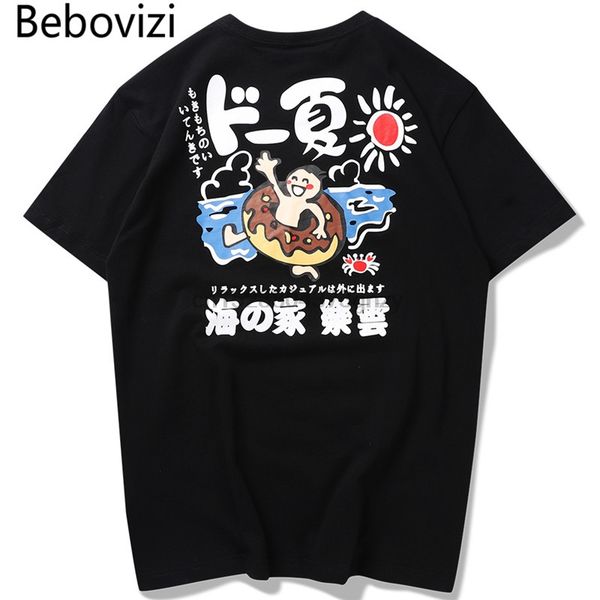 bebovizi japanese harajuku cartoon t-shirt men summer hip hop t shirts streetwear tshirts short sleeve casual cotton
bebovizi japanese harajuku cartoon t-shirt men summer hip hop t shirts streetwear tshirts short sleeve casual cotton
