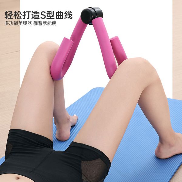resistance bands practice thigh thin leg artifact unit clamp pelvic floor muscle training become warped carry buttock fitness yoga to lose w
resistance bands practice thigh thin leg artifact unit clamp pelvic floor muscle training become warped carry buttock fitness yoga to lose w