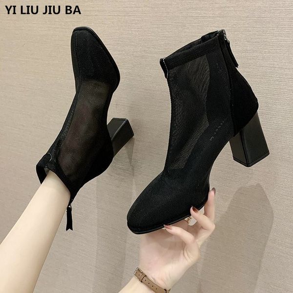 2020 new high heels women shoes summer women shoes breathable mesh zipper pumps platform square heel dress woman mujer, Black
2020 new high heels women shoes summer women shoes breathable mesh zipper pumps platform square heel dress woman mujer, Black