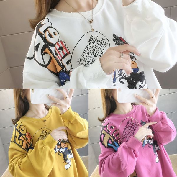2020 autumn new super popular sweater sweatercec cartoon printed fat mm long sleeve sweater women's fashionable ins 4ji6a, Black
2020 autumn new super popular sweater sweatercec cartoon printed fat mm long sleeve sweater women's fashionable ins 4ji6a, Black