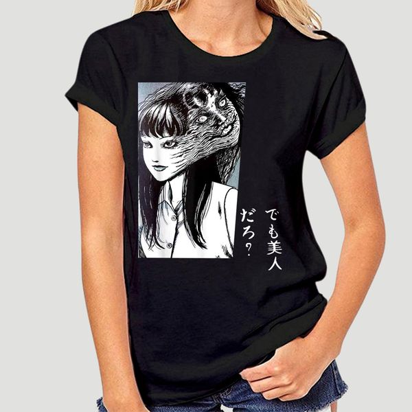 junji ito collection 80 t-shirt 2019 super fashion summer casual man t shirt good quality online-4123a
junji ito collection 80 t-shirt 2019 super fashion summer casual man t shirt good quality online-4123a