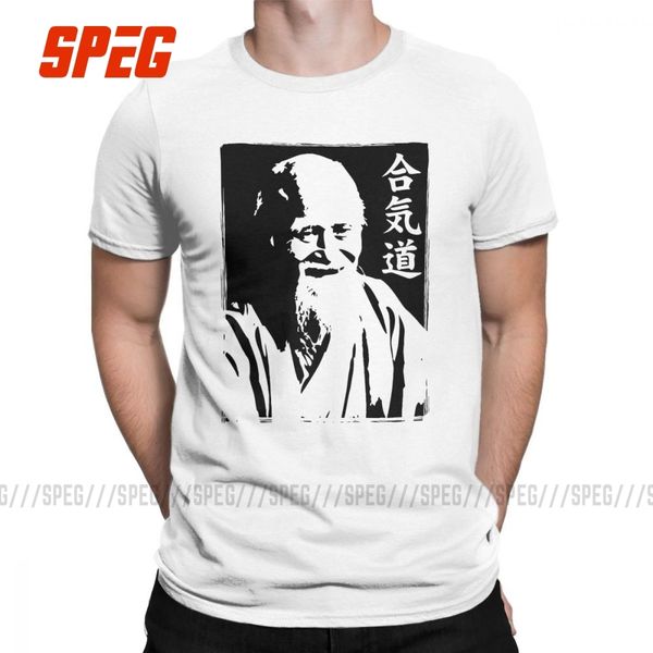 men's aikido t-shirt morihei ueshiba funny t shirt o neck short sleeve cotton tees printed clothing
men's aikido t-shirt morihei ueshiba funny t shirt o neck short sleeve cotton tees printed clothing