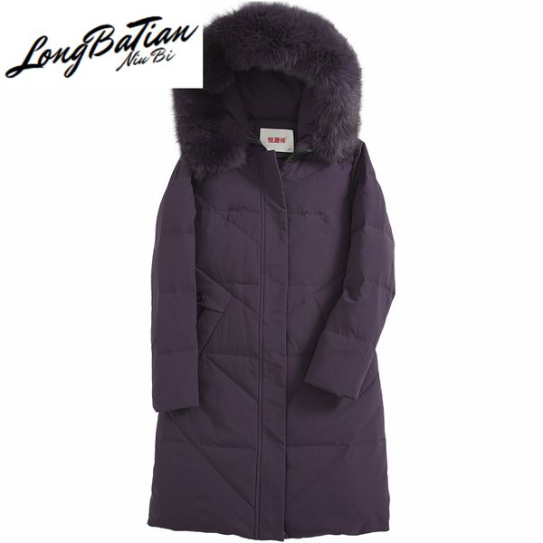 jacket winter female women white duck jackets real fur collar hooded down parka woman coats ropa mujer 2020 208, Black
jacket winter female women white duck jackets real fur collar hooded down parka woman coats ropa mujer 2020 208, Black