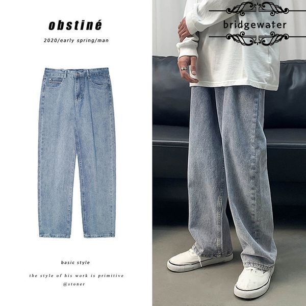 jeans men's loose straight all-match jeans ins students washed pocket ankle-length casual loose pants, Blue
jeans men's loose straight all-match jeans ins students washed pocket ankle-length casual loose pants, Blue