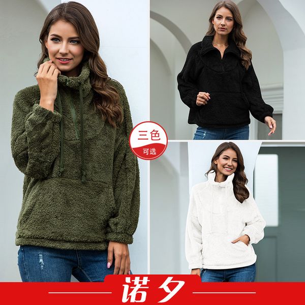 zipper gym running female pocket plush shirts for women t-shirts fitness stretch breathable long sleeve women clothing, Black;blue
zipper gym running female pocket plush shirts for women t-shirts fitness stretch breathable long sleeve women clothing, Black;blue