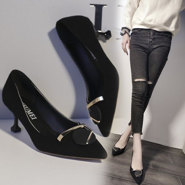 новая мода универсальных тонких каблуков чистых красной французских девичьих высоких каблуков женщин остроконечной точка карьера 2020 обуви, Black
новая мода универсальных тонких каблуков чистых красной французских девичьих высоких каблуков женщин остроконечной точка карьера 2020 обуви, Black