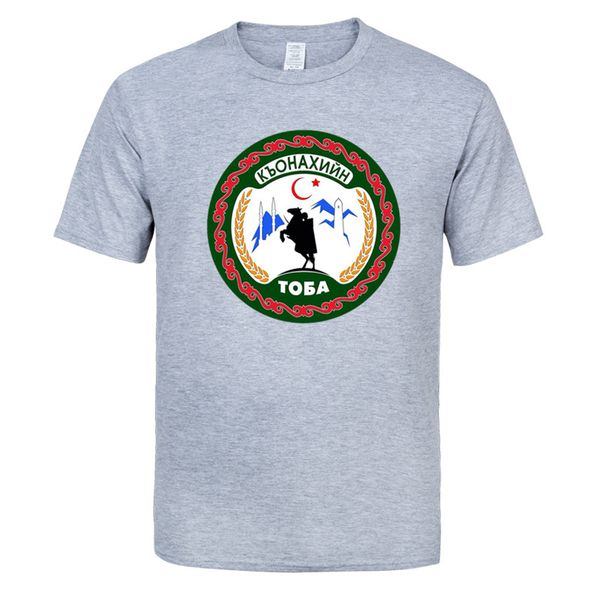 kyonakhin toba chechen youth organization summer cotton t shirt men short sleeves tee hip hop streetwear for fans hipster xs-3xl
kyonakhin toba chechen youth organization summer cotton t shirt men short sleeves tee hip hop streetwear for fans hipster xs-3xl