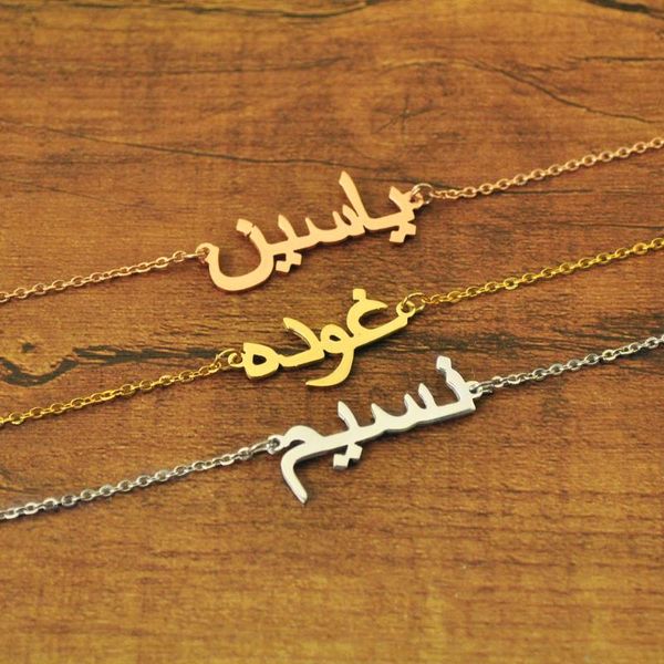 custom arabic name bracelet,personalized name plate bracelet,arabic bangle,gift for her, Golden;silver
custom arabic name bracelet,personalized name plate bracelet,arabic bangle,gift for her, Golden;silver