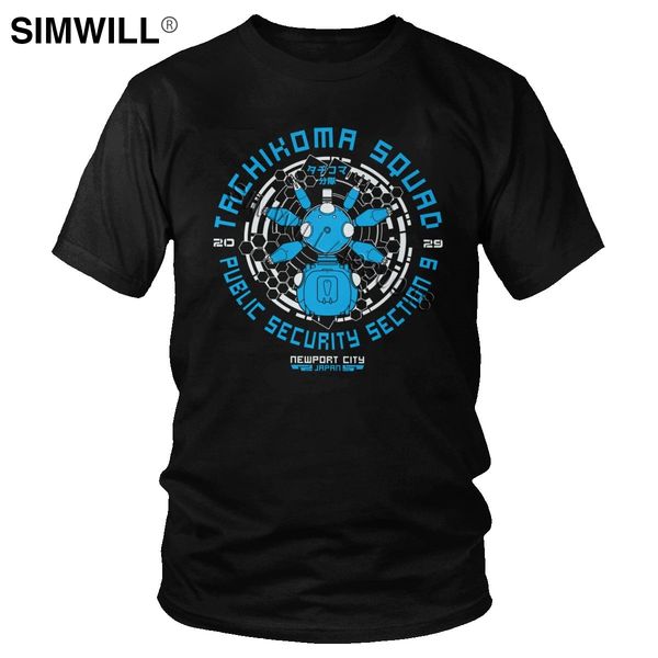 retro ghost in the shell t-shirt for men cotton t shirt short sleeves japan gits anime manga tachikoma squad walker robots tee
retro ghost in the shell t-shirt for men cotton t shirt short sleeves japan gits anime manga tachikoma squad walker robots tee