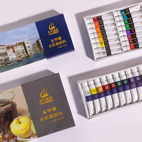12/18/24 colors gouache paint set aluminum tube 5/12ml watercolor paint pigment art supplies
12/18/24 colors gouache paint set aluminum tube 5/12ml watercolor paint pigment art supplies