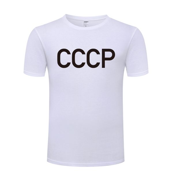udssr cccp simple letter mens men t shirt tshirt 2018 new short sleeve o neck cotton casual t-shirt tee
udssr cccp simple letter mens men t shirt tshirt 2018 new short sleeve o neck cotton casual t-shirt tee