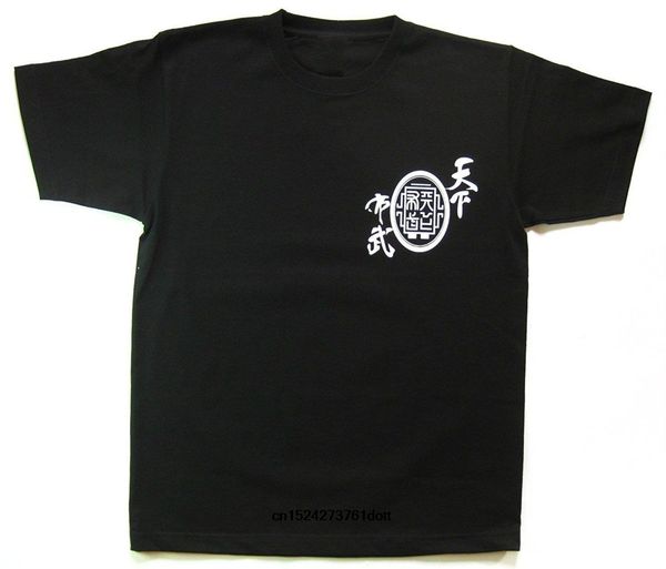 japanese feudal lord oda nobunaga kanji chinese characters men casual t shirts man fashion cotton black size s-3xl
japanese feudal lord oda nobunaga kanji chinese characters men casual t shirts man fashion cotton black size s-3xl