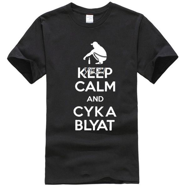 men keep calm cyka blyat boris gopnik slav gift t-shirt printed 100% cotton plus size 3xl pattern shirt new crazy style
men keep calm cyka blyat boris gopnik slav gift t-shirt printed 100% cotton plus size 3xl pattern shirt new crazy style