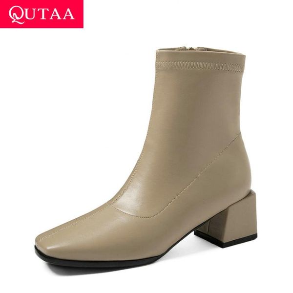 qutaa 2020 autumn winter ankle boots square toe pu leather women shoes fashion square heel zipper short boots big size 34-43, Black
qutaa 2020 autumn winter ankle boots square toe pu leather women shoes fashion square heel zipper short boots big size 34-43, Black