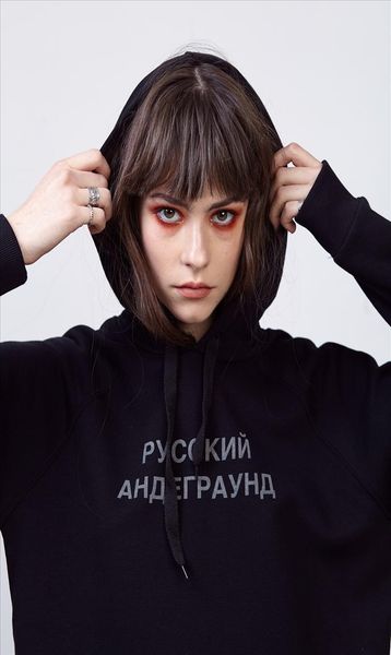female hoodies russian underground reflective letter printed sweatshirt with russian inscriptions women's hoodies drop shipping, Black
female hoodies russian underground reflective letter printed sweatshirt with russian inscriptions women's hoodies drop shipping, Black