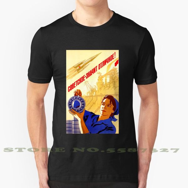soviet means excellent graphic custom funny tshirt soviet commie urss ussr feminism communist propaganda soviet union
soviet means excellent graphic custom funny tshirt soviet commie urss ussr feminism communist propaganda soviet union