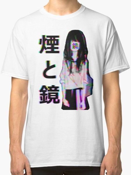 mirrors sad japanese aesthetic men's t shirt white new fashion cool casual 2019 t shirts fashion summer paried beer t shirts
mirrors sad japanese aesthetic men's t shirt white new fashion cool casual 2019 t shirts fashion summer paried beer t shirts