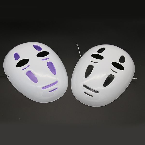 children's plastic performance thous thousands cleansing of searches wanshengjie children's plastic mask dance performance props t
children's plastic performance thous thousands cleansing of searches wanshengjie children's plastic mask dance performance props t