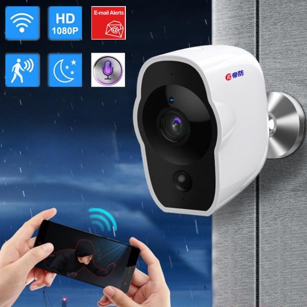 hd 1080p 2mp audio wireless ip camera wifi outdoor night vision cctv camera surveillance security waterproof onvif 
hd 1080p 2mp audio wireless ip camera wifi outdoor night vision cctv camera surveillance security waterproof onvif